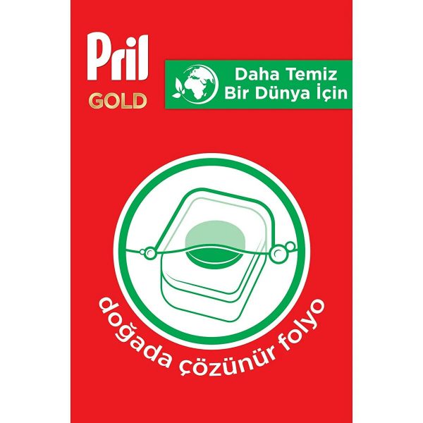 ژل ماشین ظرفشویی 50 بار شستشو Pril مدل Gold | پاک مارکت