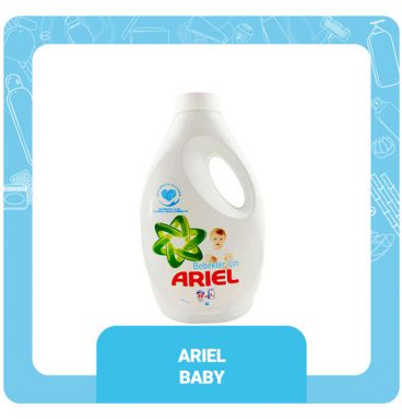 مایع لباسشویی1/3لیتری Ariel مخصوص کودک | فروشگاه پاک مارکت 