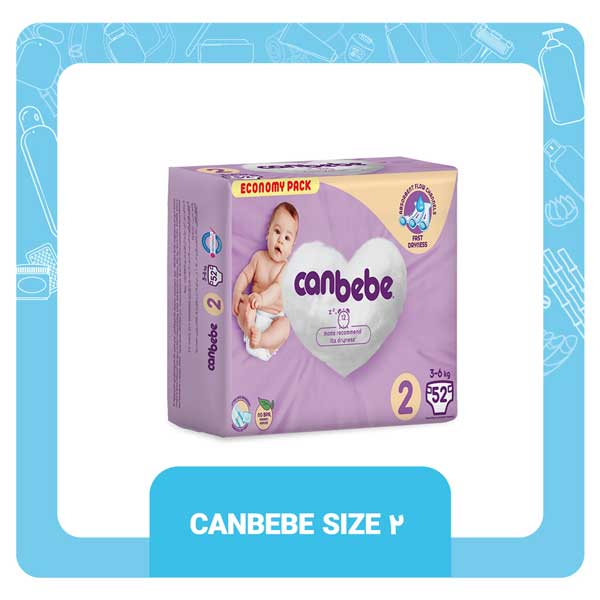 پوشک بچه Canbebe سایز 2 بسته 52 عددی | فروشگاه پاک مارکت