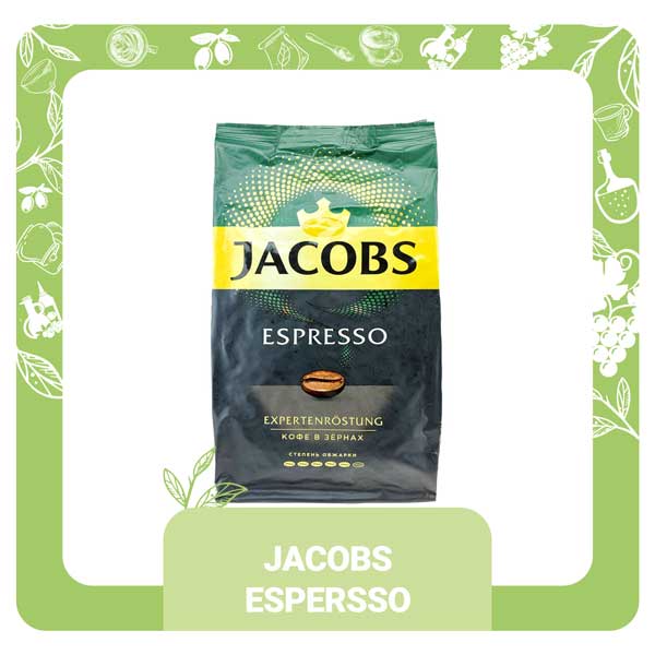دانه قهوه اسپرسو جاکوبز بسته بندی 1 کیلوگرمی